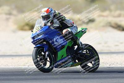media/Apr-19-2025-CVMA (Sat) [[586b59ad56]]/Race 14-500-350 Supersport/